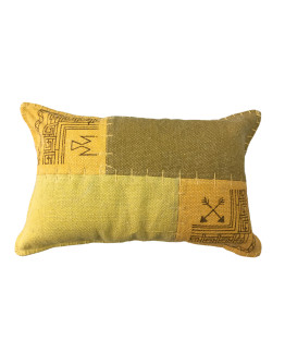 Lyrical Pillow 210 Multi / Gelb